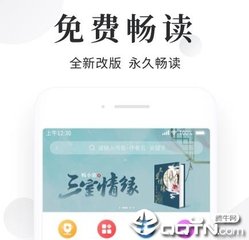 新加坡最新入境政策（10.20）